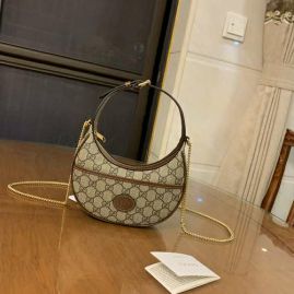 Picture of Gucci Lady Handbags _SKUfw125887221fw
